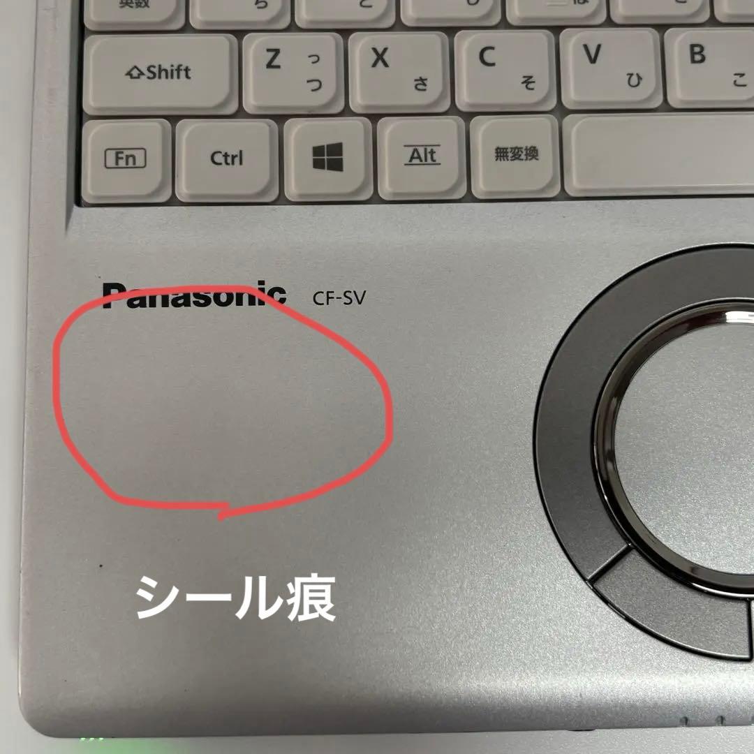 16GB】レッツノート CF-SV1 第11世代i5/256GB/Win11 Let's note SV