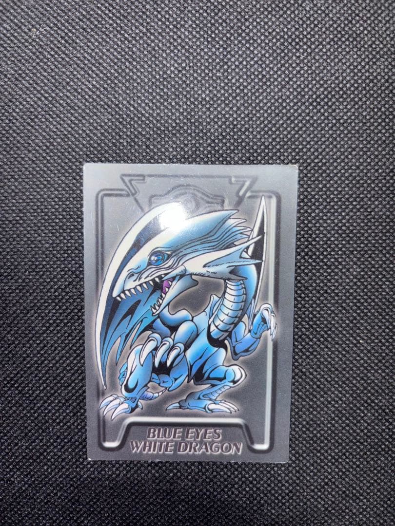 遊戯王 1999年 バンダイ 青眼の白龍 ブルーアイズ カードダス - メルカリ