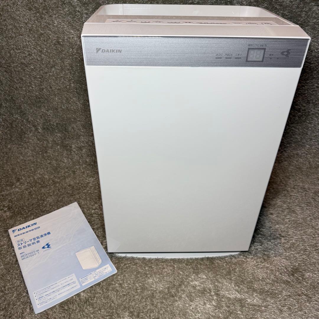 DAIKIN ストリーマ空気清浄機　MCK70VY-W press_20180830_02_s-jpg.jpg?