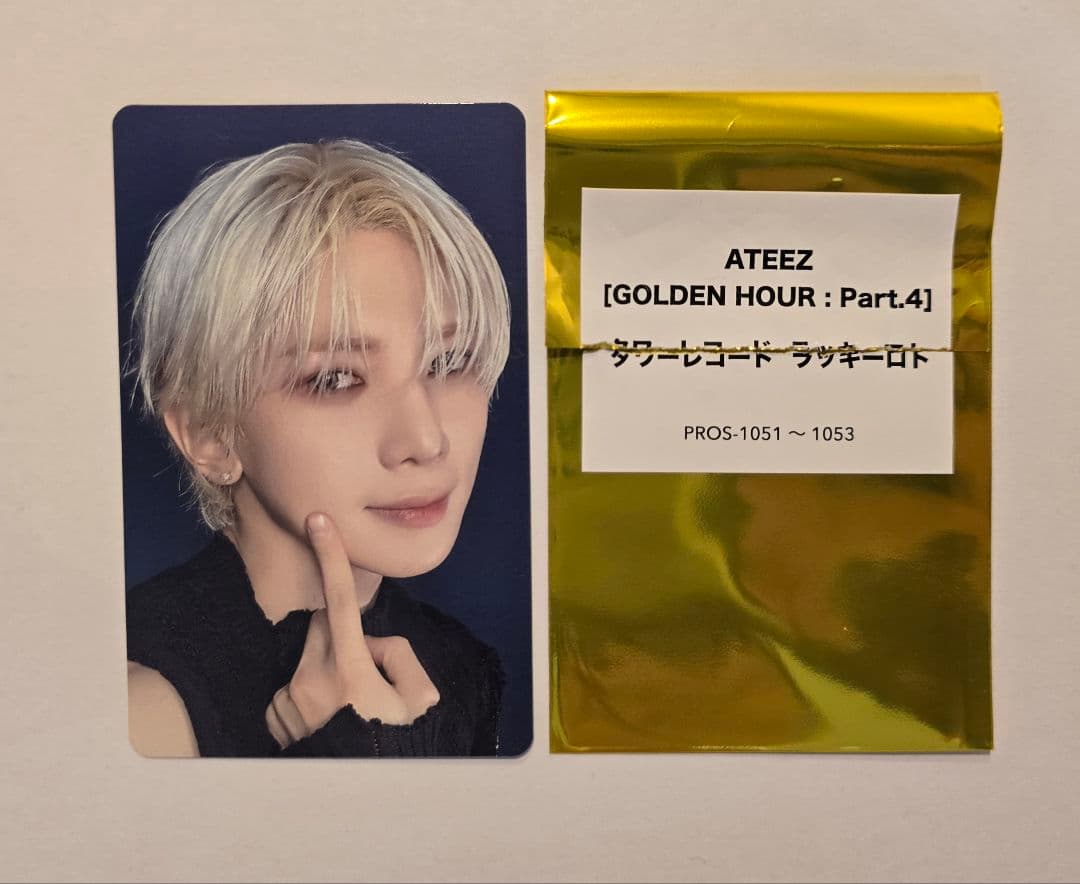 ATEEZ タワレコ ラキロト トレカ ヨサン yeosang - メルカリ