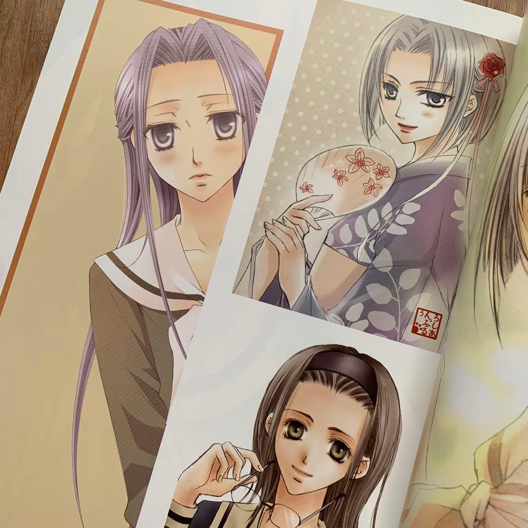 ひびき玲音 イラスト集 in my true colors. 小冊子付 マリみて - メルカリ