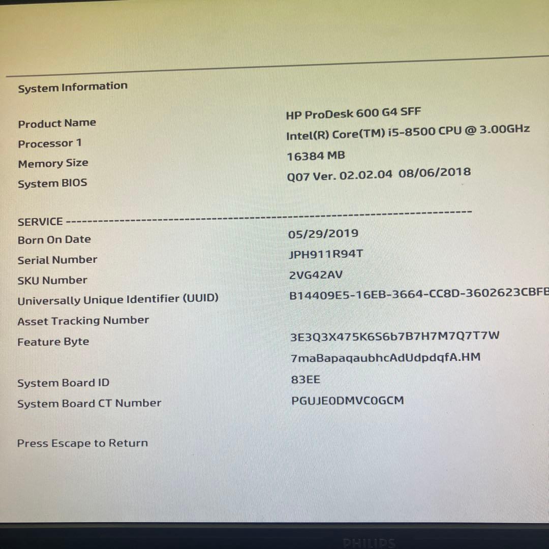 HP ProDesk 600 G4！本体のみジャンク品！ BIOS確認済み！ - メルカリ