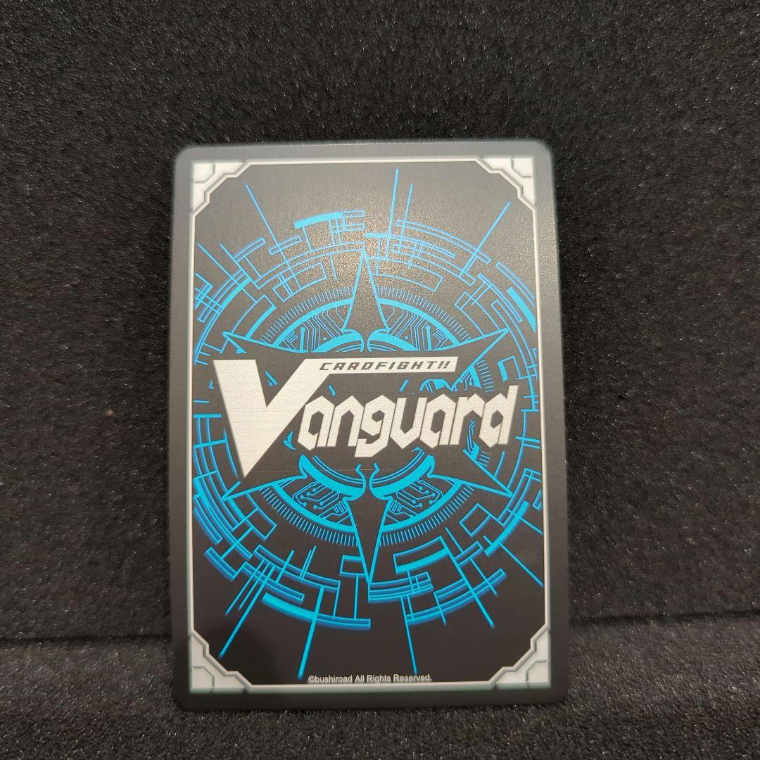 海外限定】ブラスター・ブレード “His Highness” タイ語版 - メルカリ