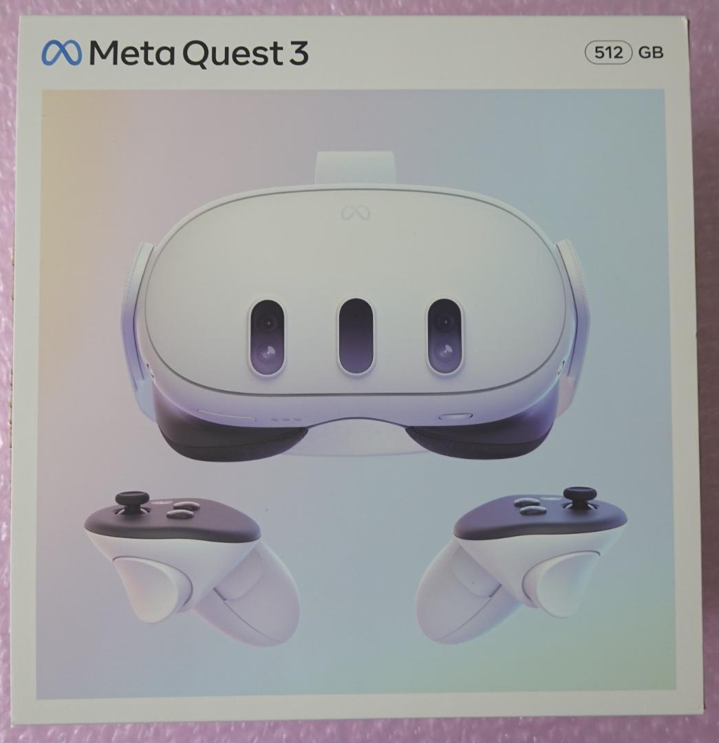 Quest3 512GB、公式充電スタンド、BOBOVRヘッドストラップ MetaQuest3】bobovrのヘッドストラップ「BOBOVR M3 Pro Battery Pack