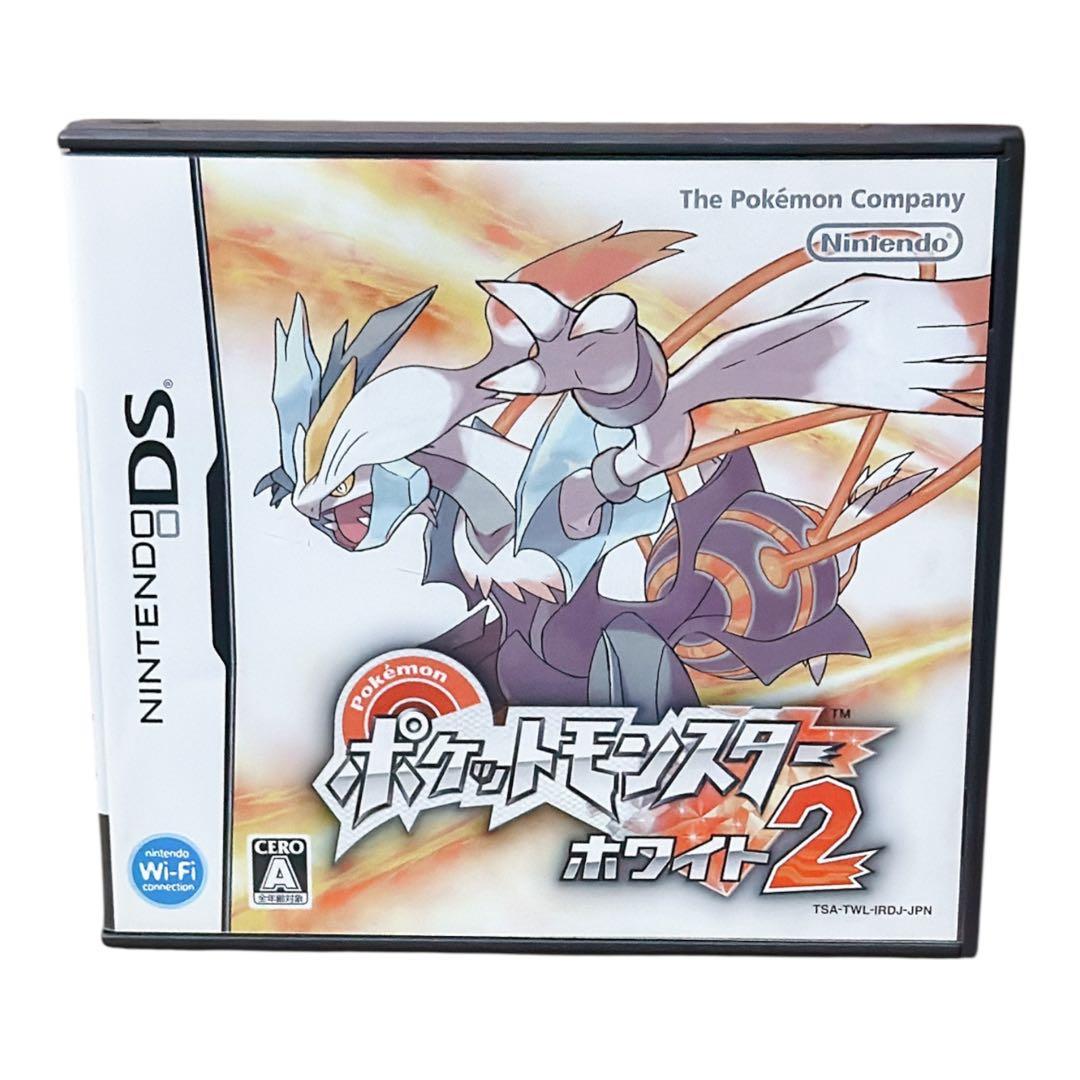 ポケットモンスター ホワイト2 - メルカリ