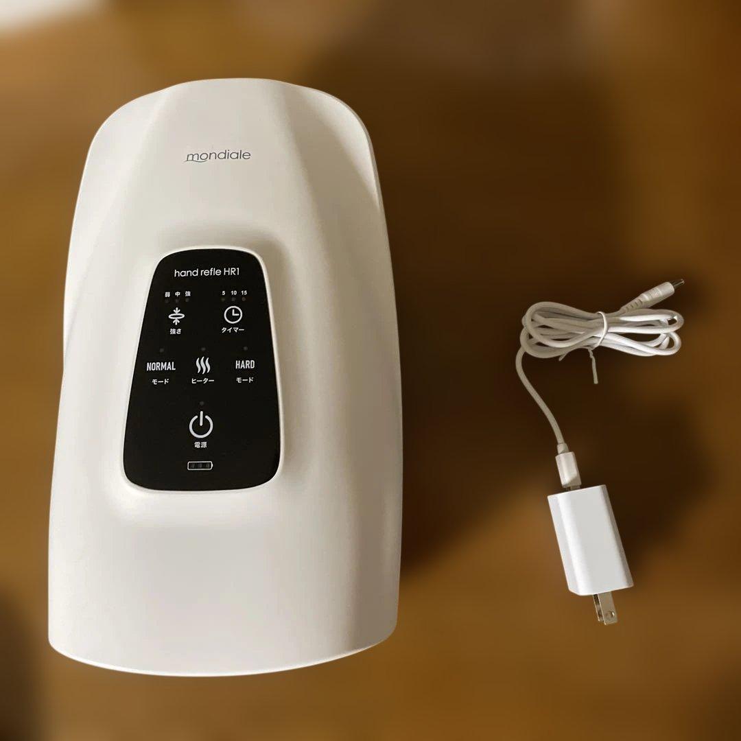 mondiale ハンディマッサージャー hand refile HR1