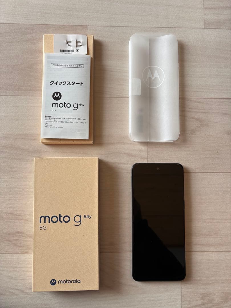 motorola moto g64y 5G スペースブラック本体 MOTOROLA moto g64y 5G ワイモバイル [スペースブラック] 価格比較