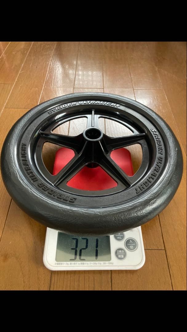 最新最軽量ホイール】STRIDER ストライダー EVAタイヤゴム化エンジョイ