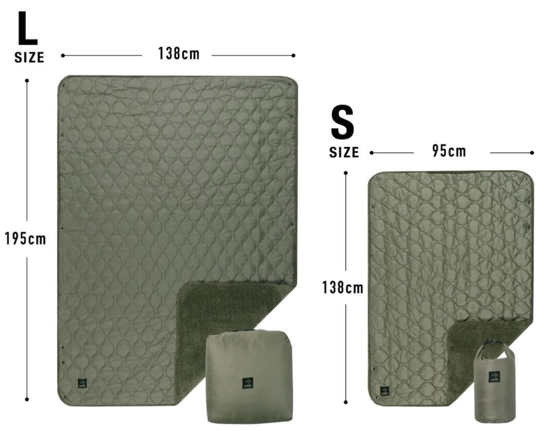 新品】LUGH ルー 魔法瓶ブランケット 6層/グラフェン S ウォルナット