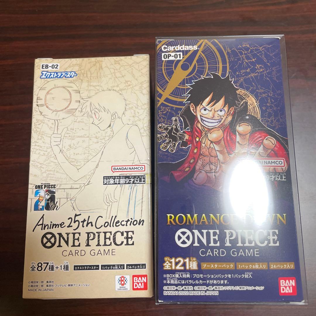 ワンピース ロマンスドーン Anime25thCollection 未開封box - メルカリ