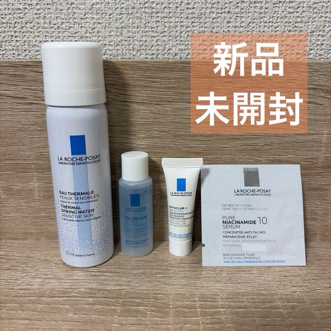 未開封】LA ROCHE POSAY スキンケア セット - メルカリ