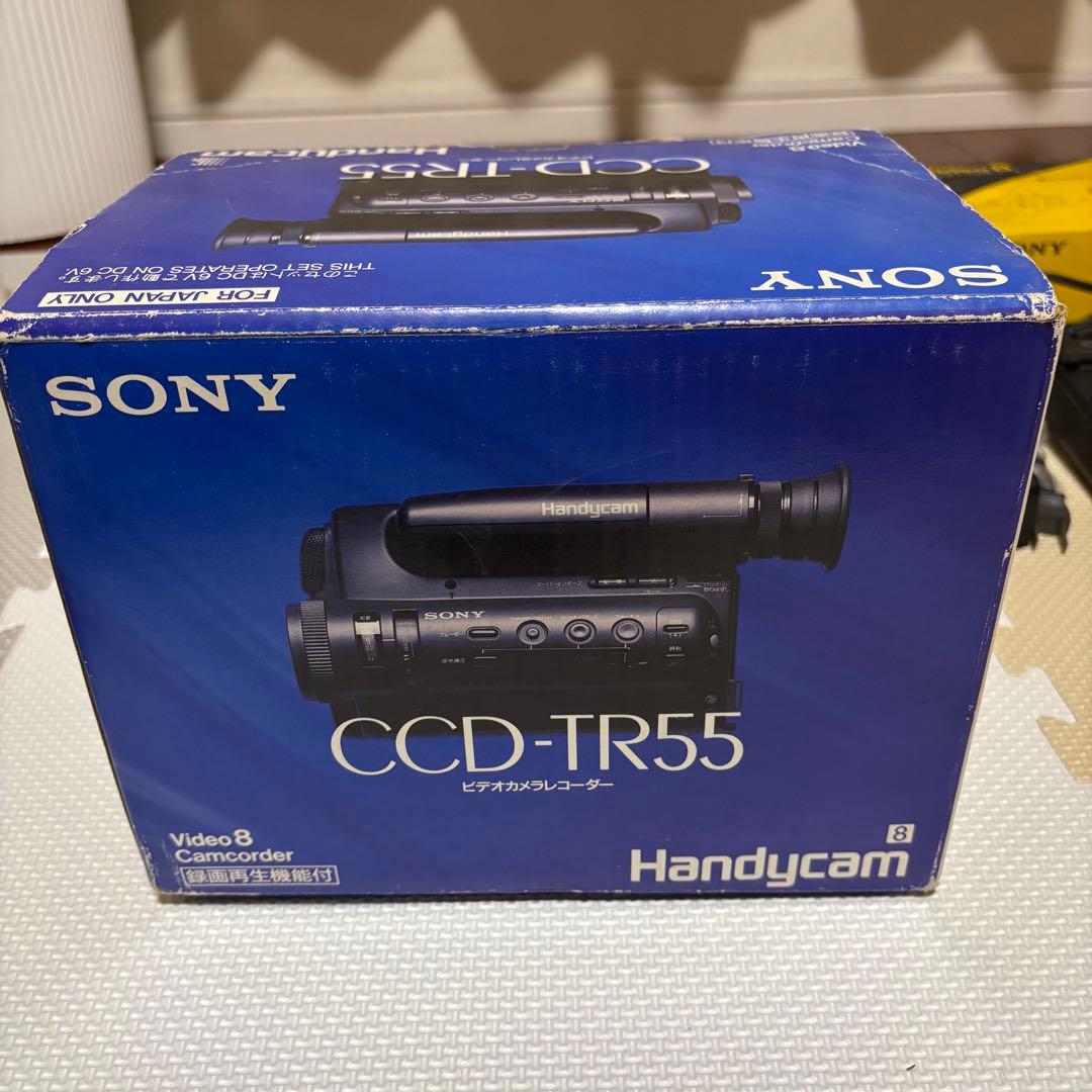 SONY CCD-TR55 ビデオカメラ本体、ACC KIT-TR NP-90 - メルカリ