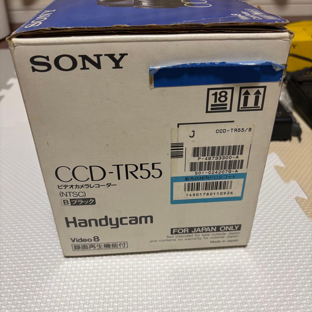 SONY CCD-TR55 ビデオカメラ本体、ACC KIT-TR NP-90 - メルカリ