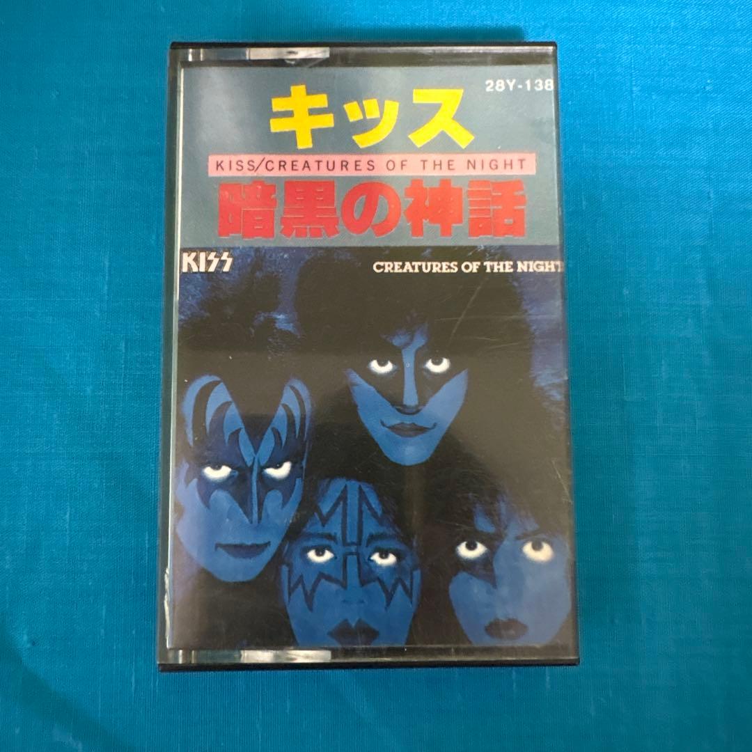 KISS キッス 暗黒の神話 カセットテープ 国内盤 - メルカリ