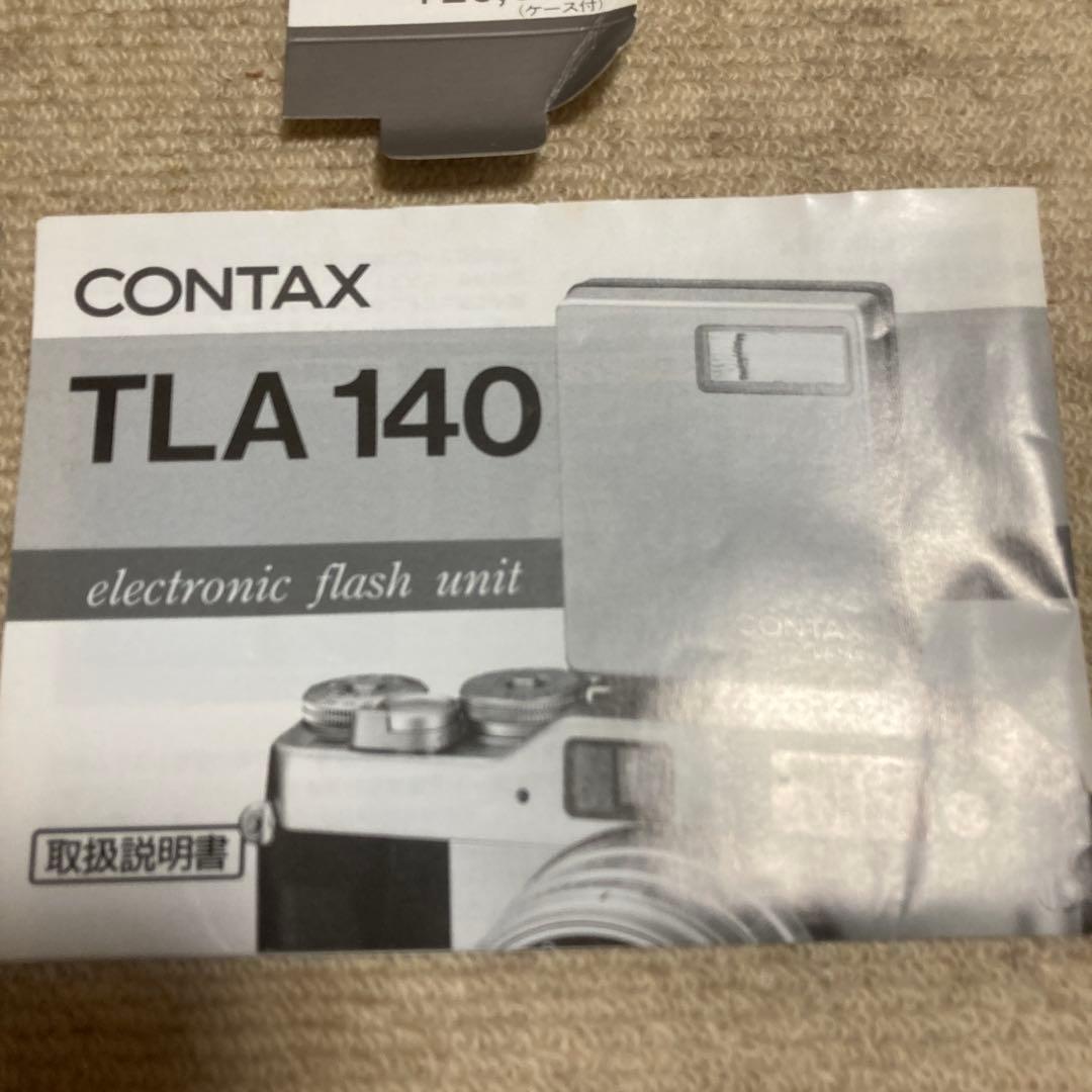 86様専用 CONTAX G1 - メルカリ