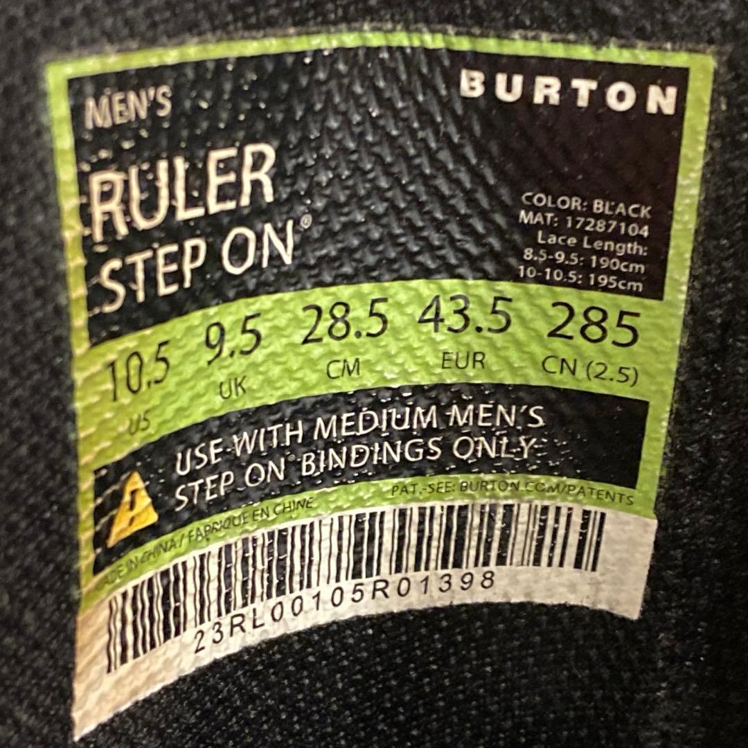 【即日発送】スノボブーツBURTON RULER STEP ON 28.5cm