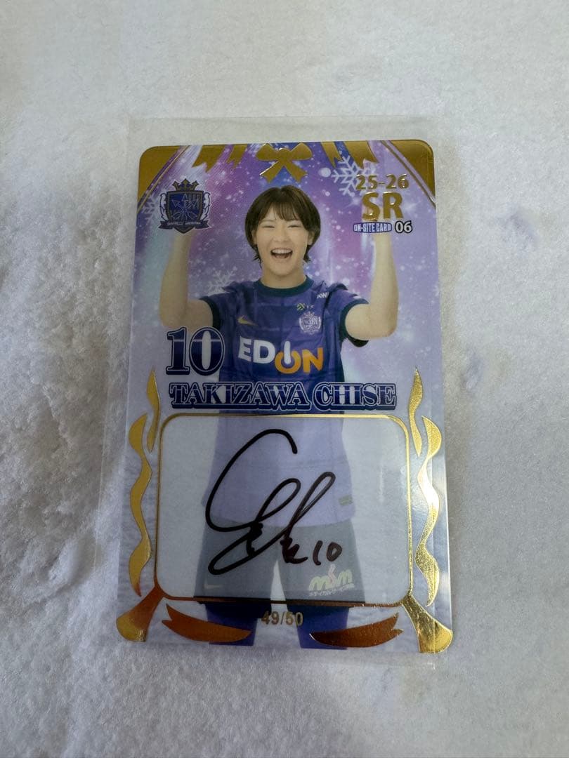 サンフレッチェ広島レジーナ 瀧澤千聖選手 オンサイトカードSR - メルカリ