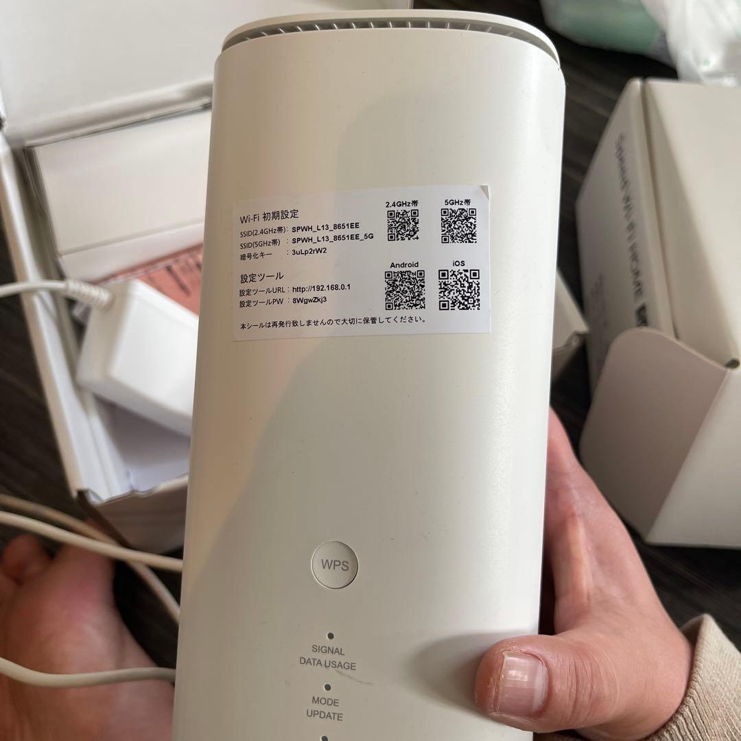 Wi-Fi ルーター WPS機能付き WPSとは？ | アイ・オー・データ機器 I-O DATA