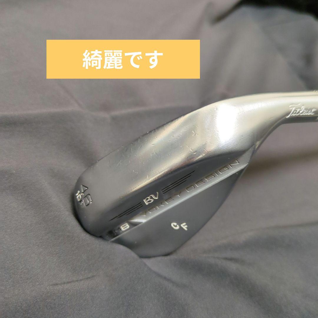 タイトリスト Vokey Design SM8 46度（ツアー支給品） - メルカリ