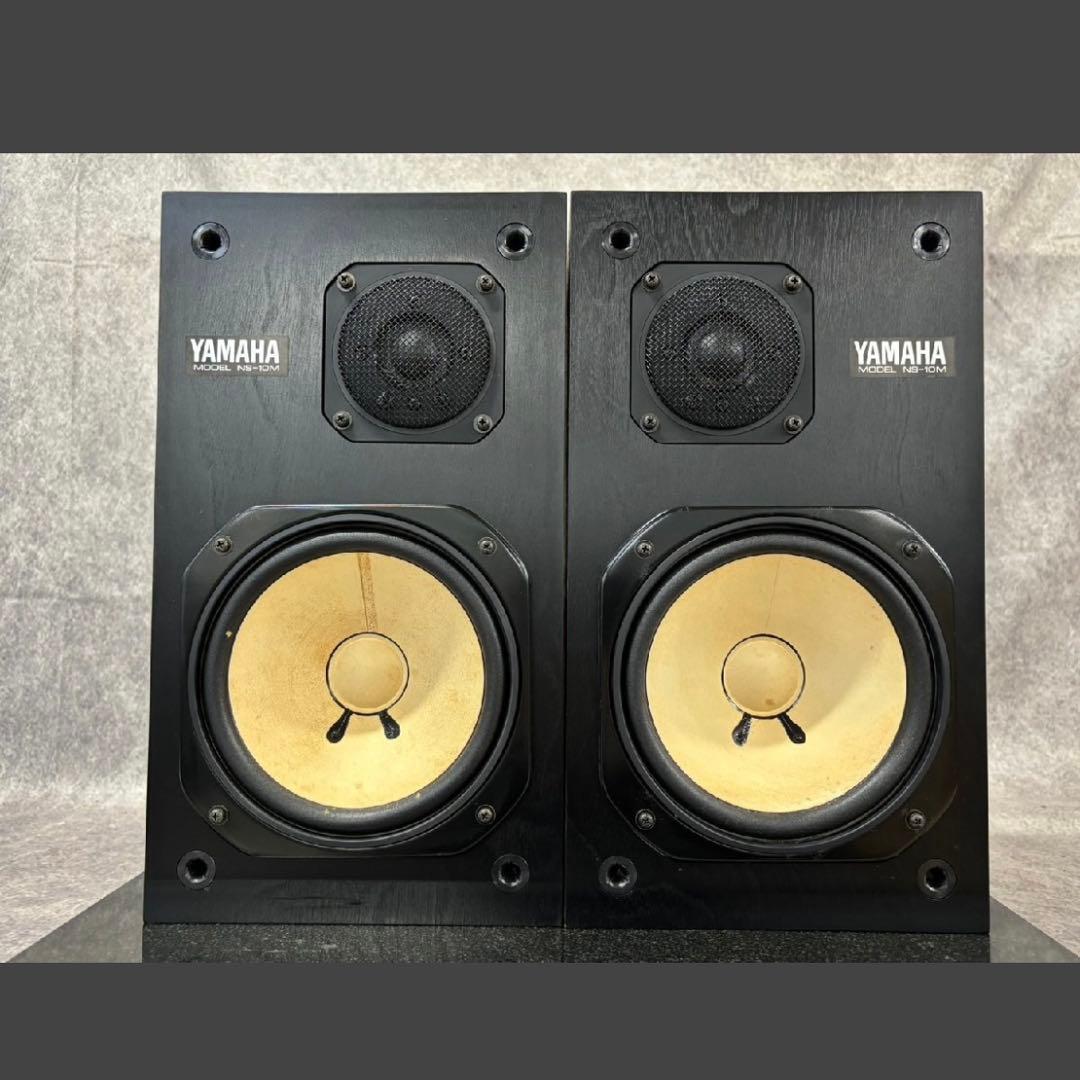 【美品】YAMAHA NS-10M ヤマハ スピーカー ペア ネット付き ⑤ Amazon | NS10M STUDIO(2本SET) | モニタースピーカー | 楽器・音響機器