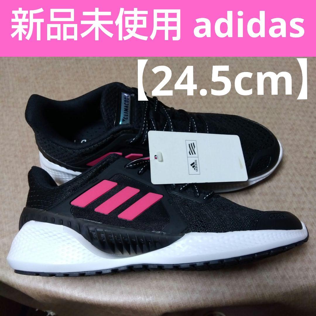 adidas CLIMACOOL スニーカータイプゴルフシューズ【 24.5㌢】 adidas CLIMACOOL 機能説明 | ABC-MART 【公式通販】