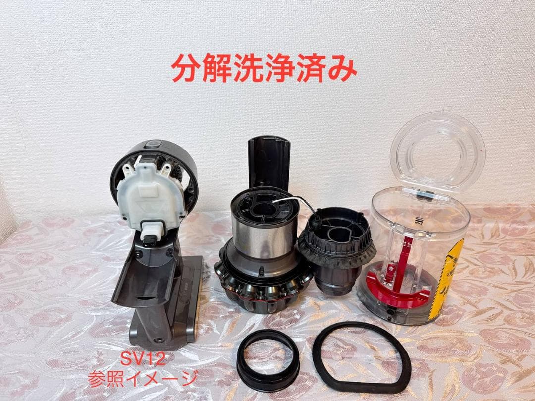 【分解洗浄済】293 -ダイソン dyson v10 sv12 掃除機 作動品