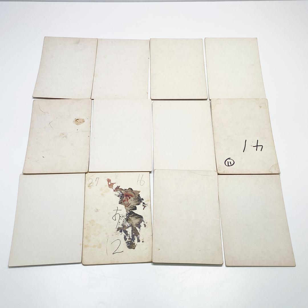 5円引きブロマイド ウルトラマン ウルトラ怪獣 36枚 まとめ売り - メルカリ