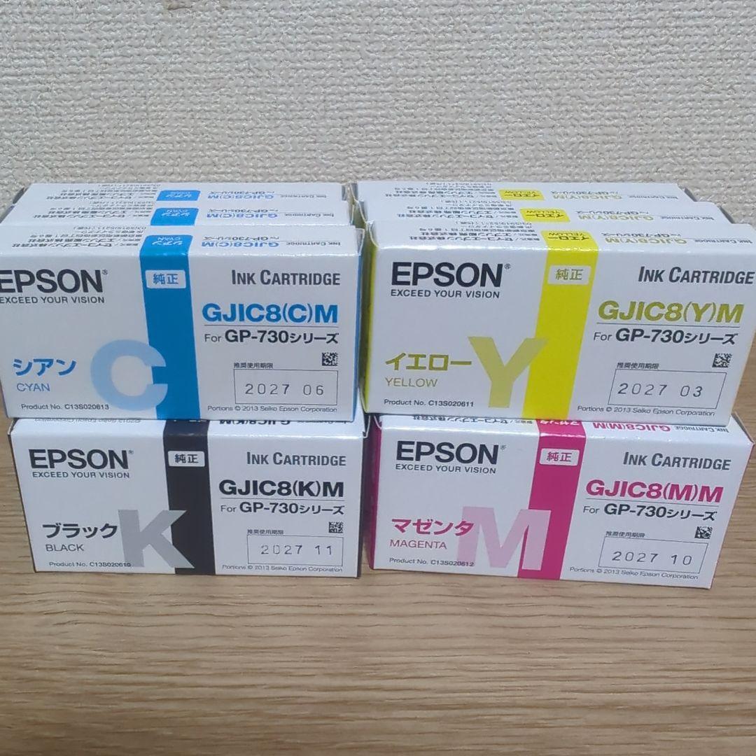 EPSON GP-730シリーズ用インクカートリッジ4色セット - メルカリ