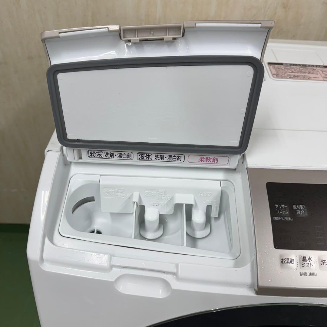 207☆2019年製☆日立 ドラム式洗濯機 11KG 大型 ファミリー - メルカリ