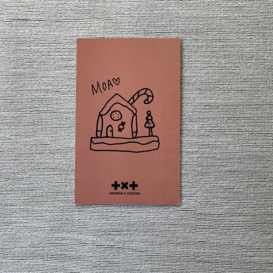 TXT SBS 限定 サノク トレカ 歌謡大典 テヒョン 韓国 - メルカリ