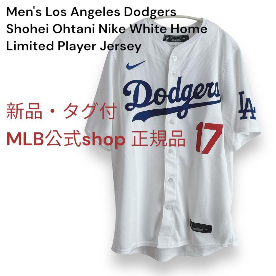 【MLB公式】ドジャース大谷翔平17ユニフォーム　新品タグ付き　メンズMサイズ MLB公式 NIKE ナイキ 正規品 メンズ 大谷翔平 ロサンゼルス