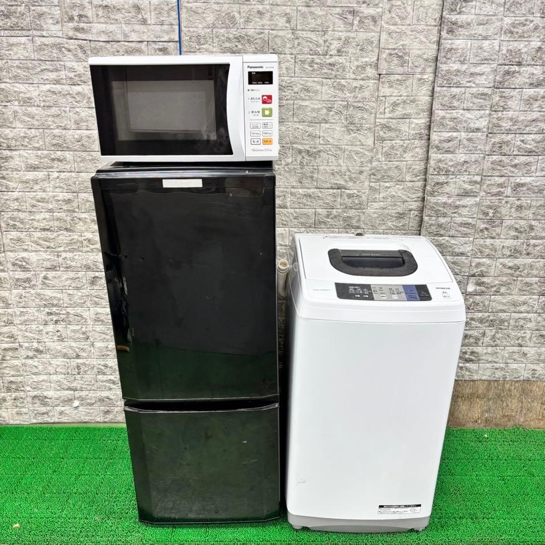 619 洗濯機 冷蔵庫 電子レンジ 国内メーカーセット 東京 極美品 保証込