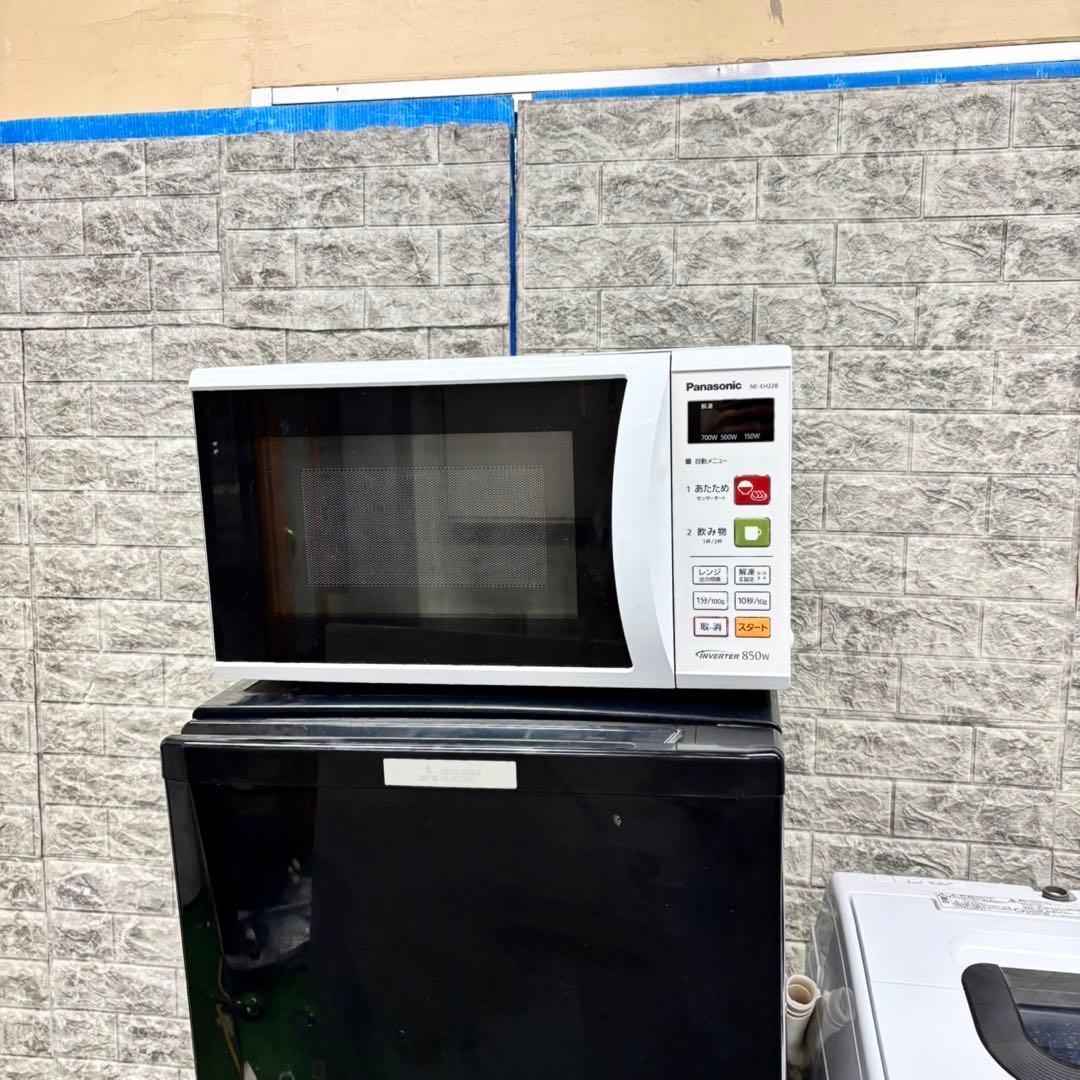 619 洗濯機 冷蔵庫 電子レンジ 国内メーカーセット 東京 極美品 保証込