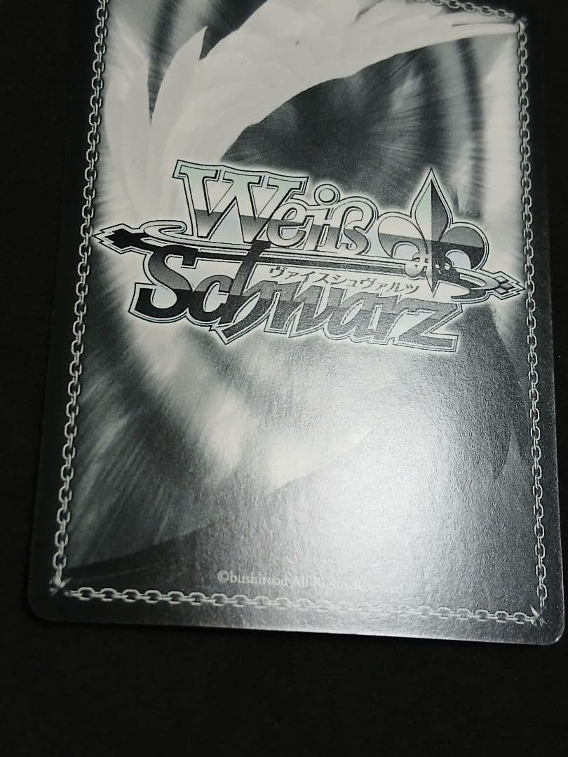 プリティードール 朝比奈桃子 SSP サイン ヴァイス ガールフレンド GF