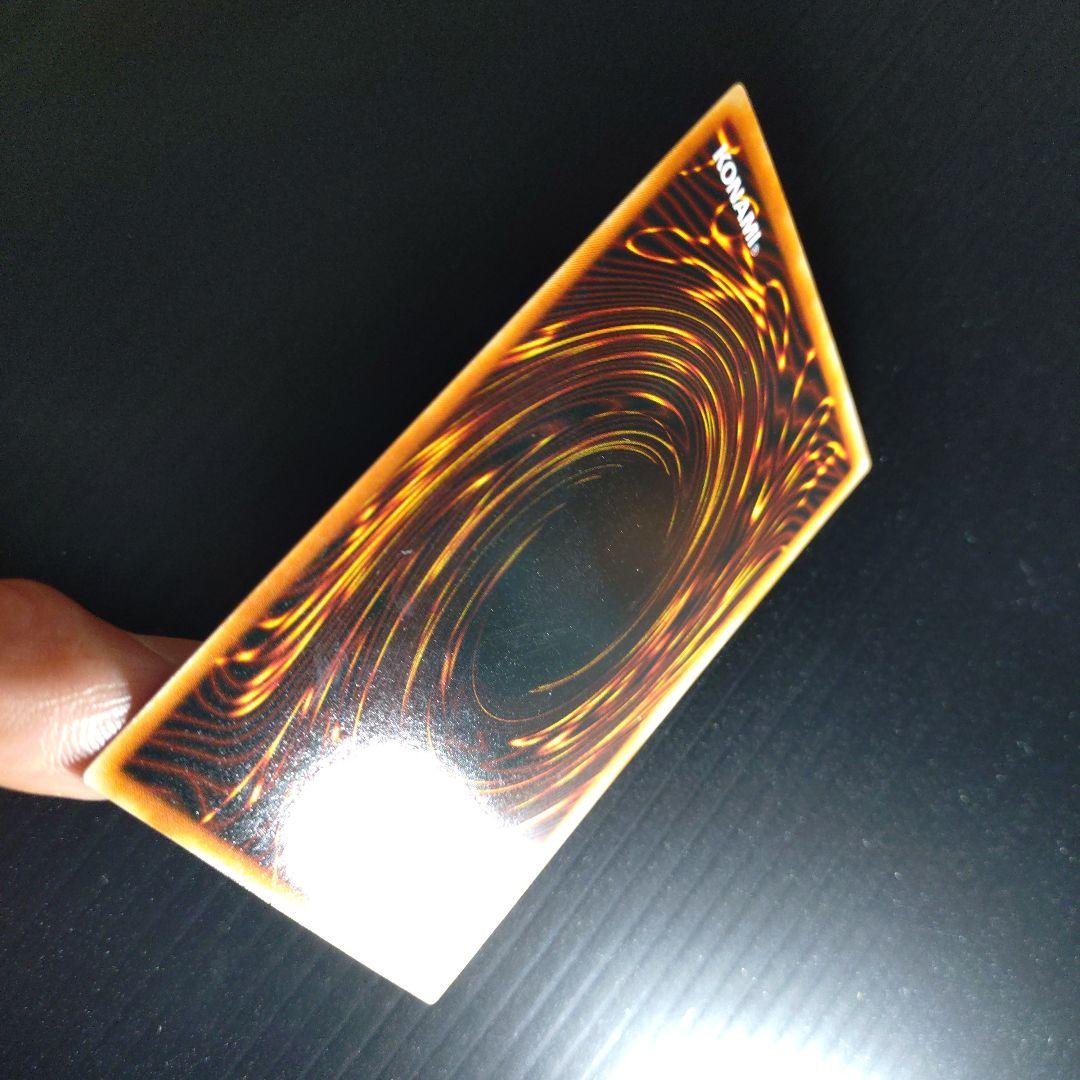 トゥーン・ブラック・マジシャン・ガール G6-02 シークレットレア【美