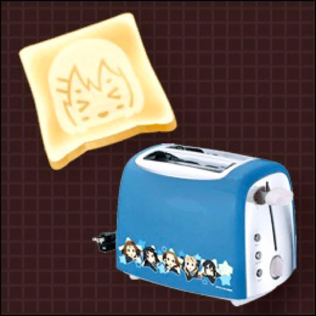 非売品・新品未使用】☆けいおん！☆ポップアップトースター - メルカリ