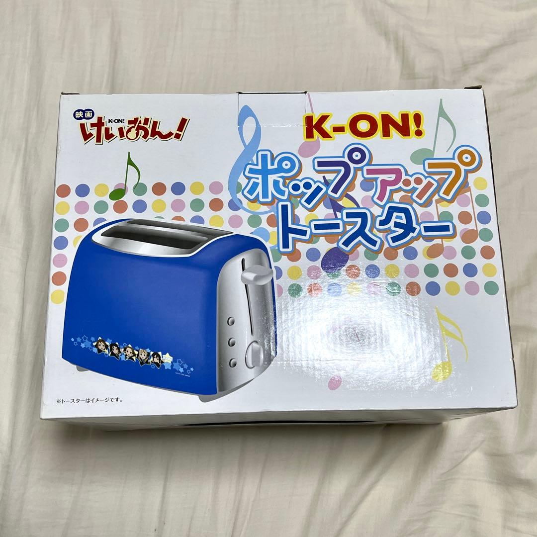 非売品・新品未使用】☆けいおん！☆ポップアップトースター - メルカリ