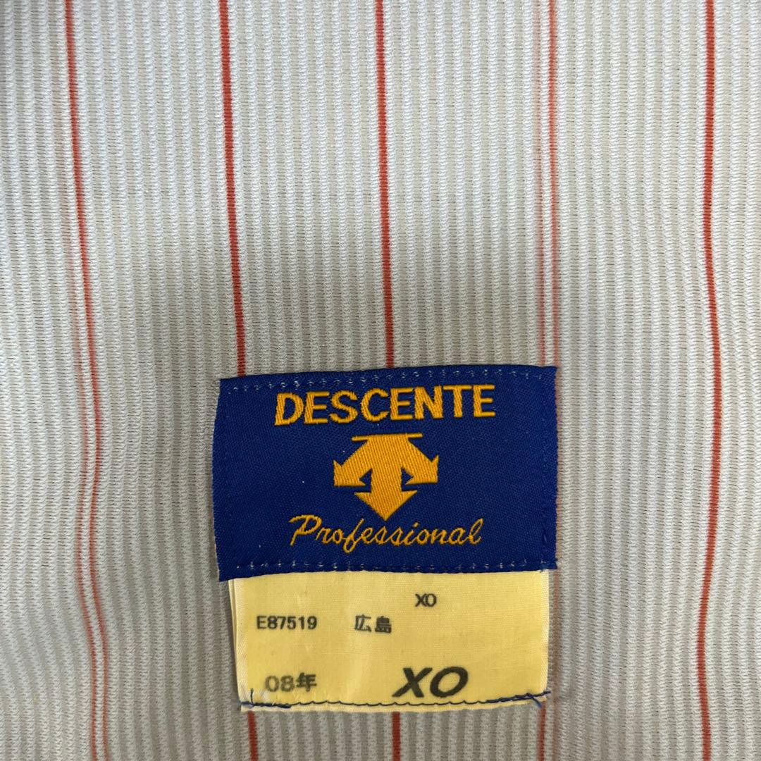 広島東洋カープ 高橋 ビジターユニフォーム プロコレオーセンティック