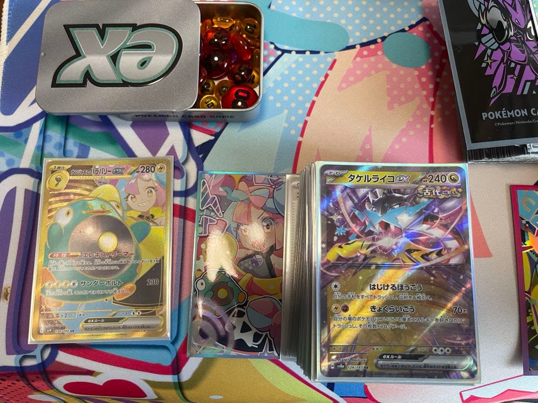 ポケモンカード引退 ナンジャモデッキなど デッキ5個 その他パーツ