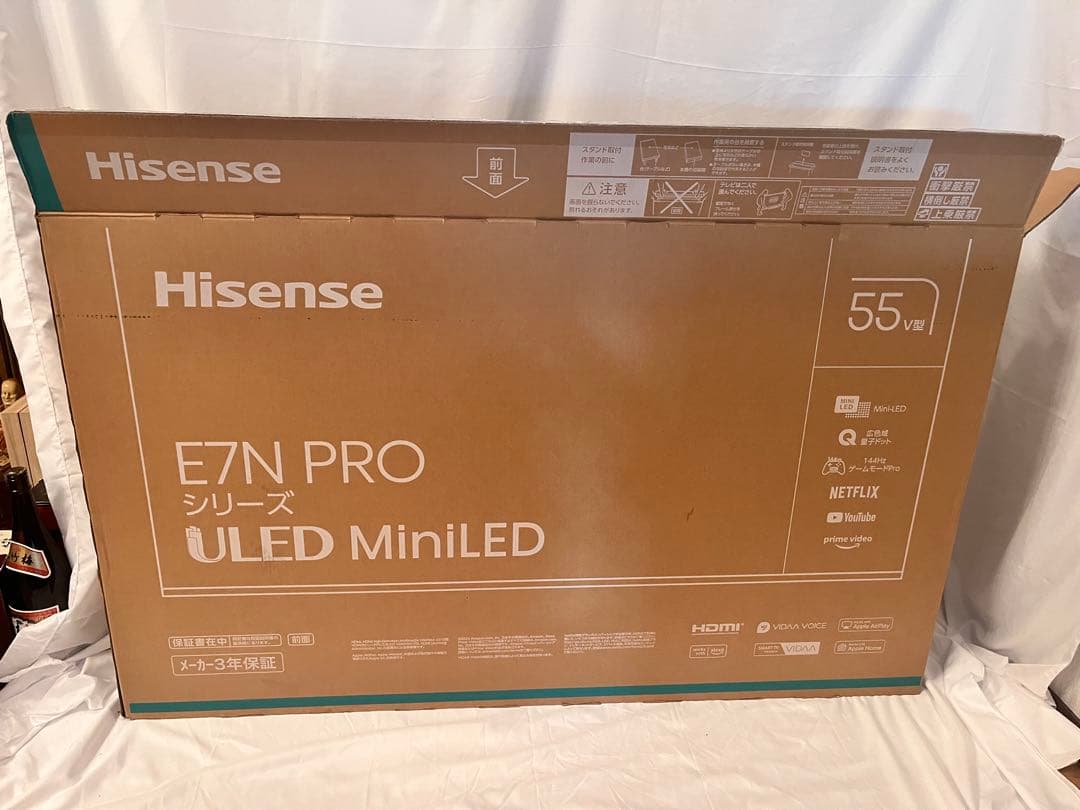 Hisense 55E7N PRO 55V型 ULED MiniLED Amazon | 【Amazon.co.jp限定】ハイセンス【3年保証】55V型 55E7N PRO
