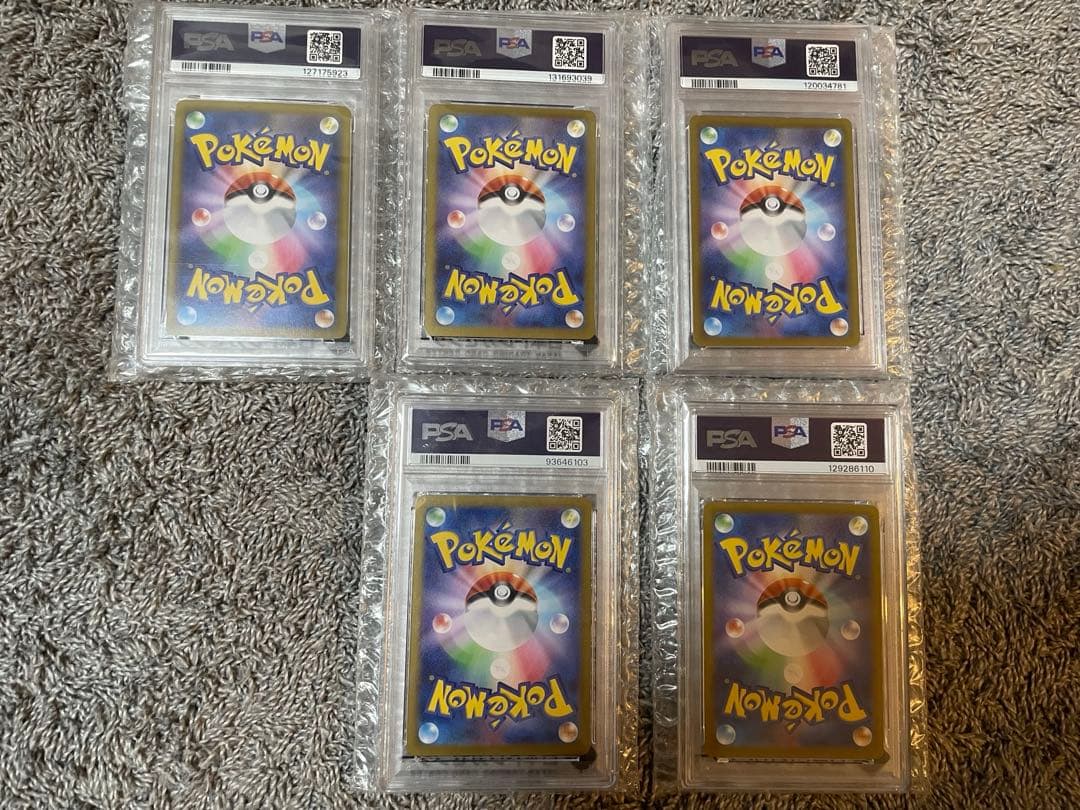 ポケモンカード PSA認定 5枚セット ミモザSA R等 - メルカリ