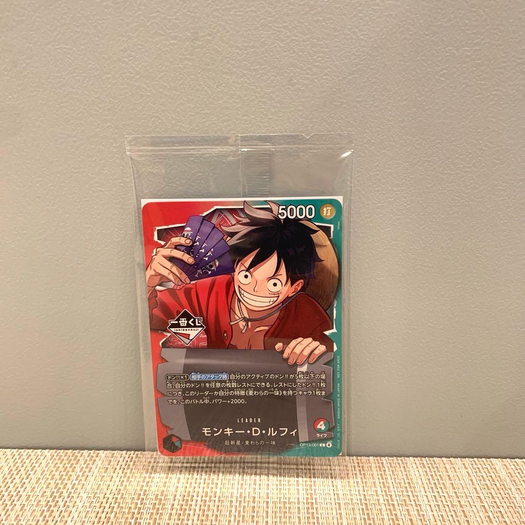 一番くじ ONE PIECE CARD GAME 購入特典 - メルカリ