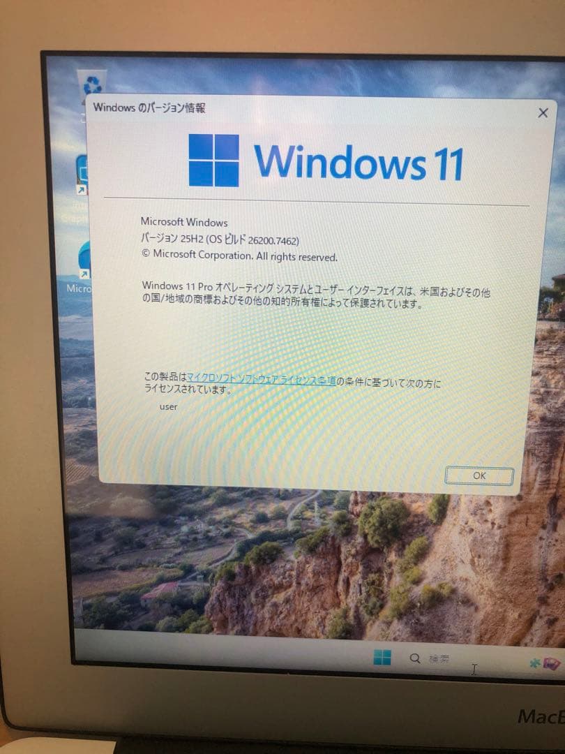 美品】MacBook air 11-inch Mid 2012 充電回数：95 - メルカリ