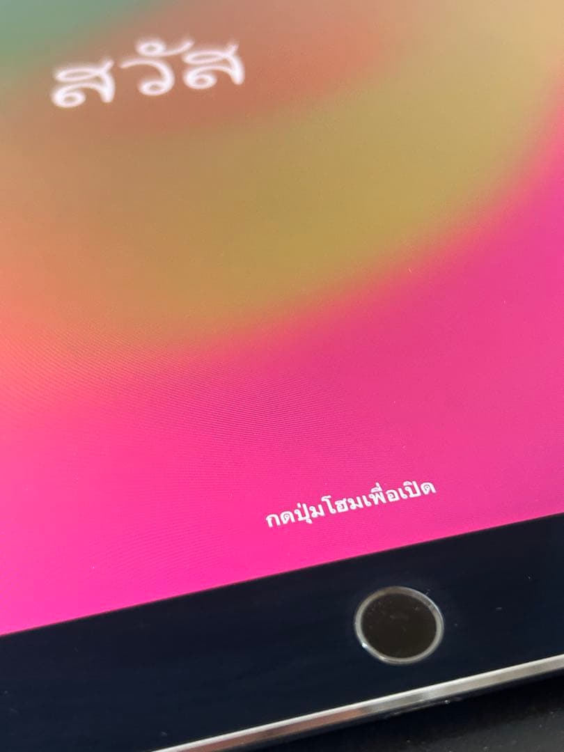 iPadPro 12.9inch 第2世代 256GB シルバー