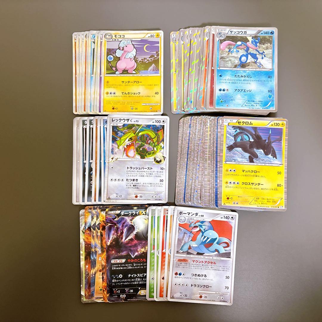 全てキラ】 古いカード 100枚 まとめ DP ADV PCG BW XY L - メルカリ