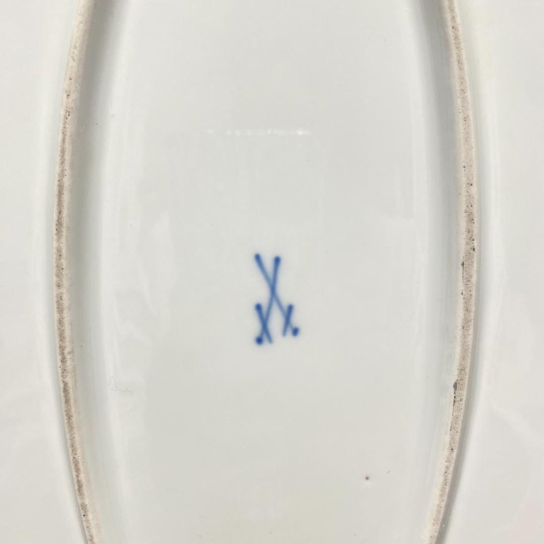 1117F 希少 マイセン 散らし小花 スキャタードフラワー オーバル