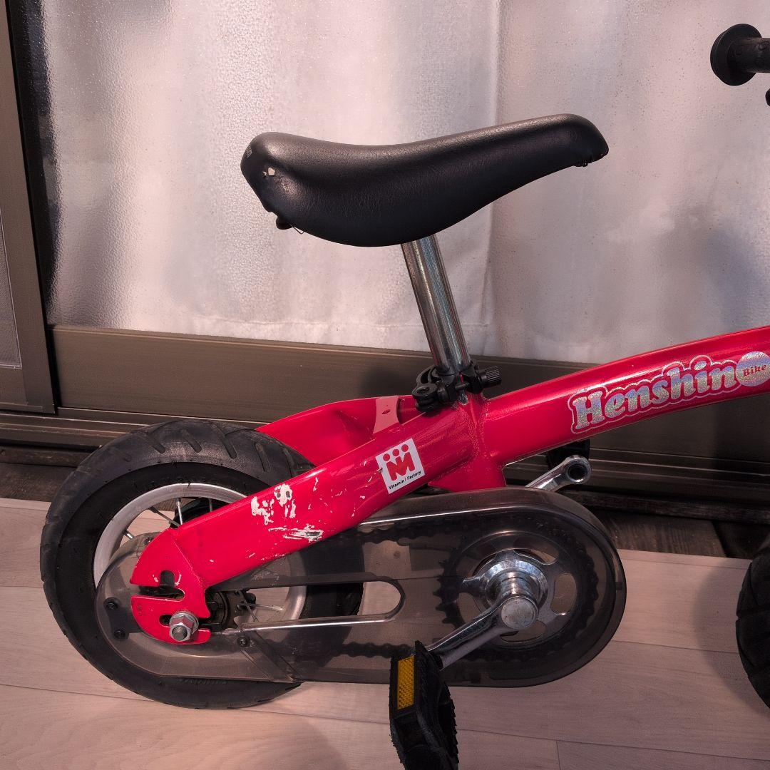 Henshin バランスバイク 赤 へんしんバイクS - メルカリ