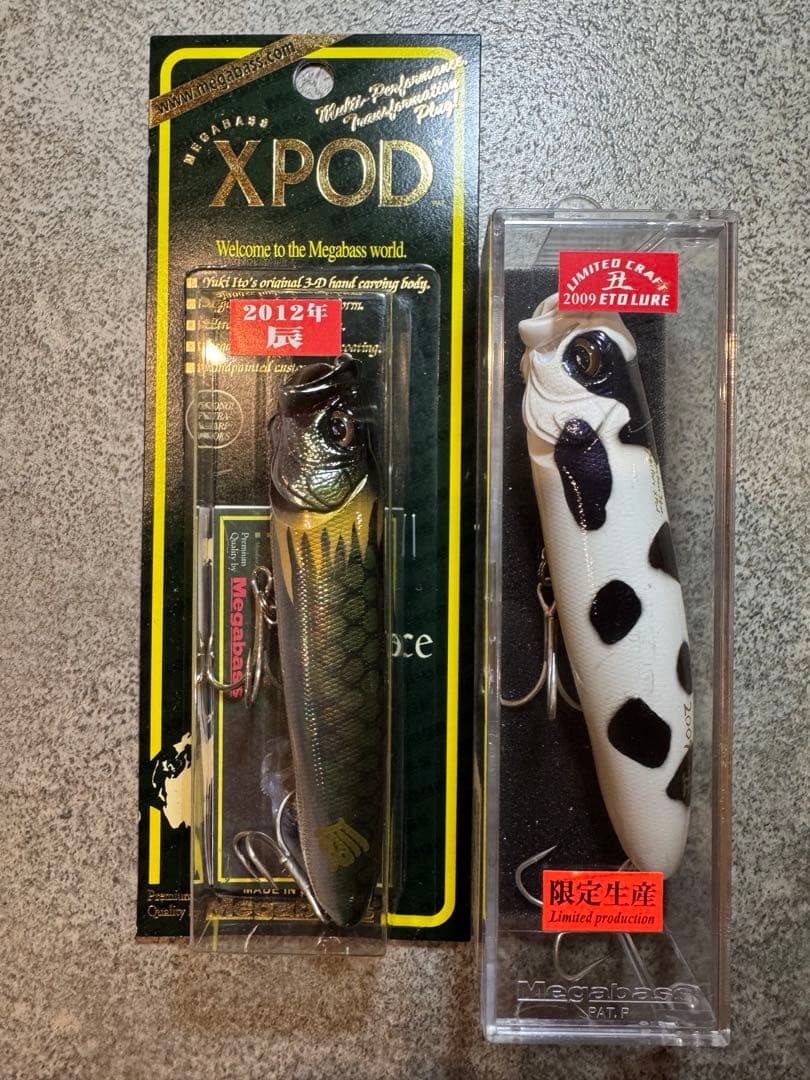 Jackson Sakidashizu Slim 45 ルアー 6個セットの通販はau PAY