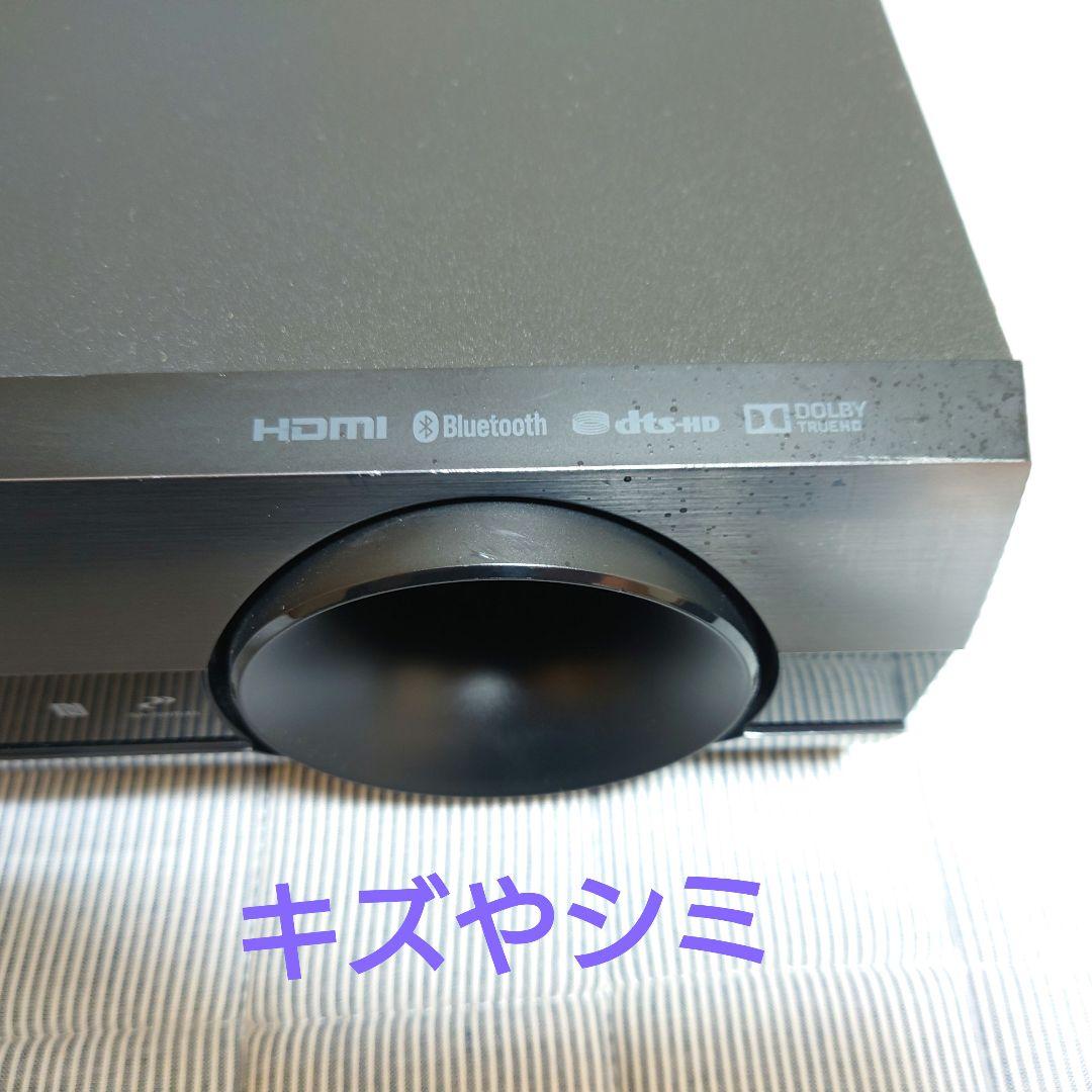 Pioneer 5.1ch サラウンドシステムHTP-S363 SWR45少難有