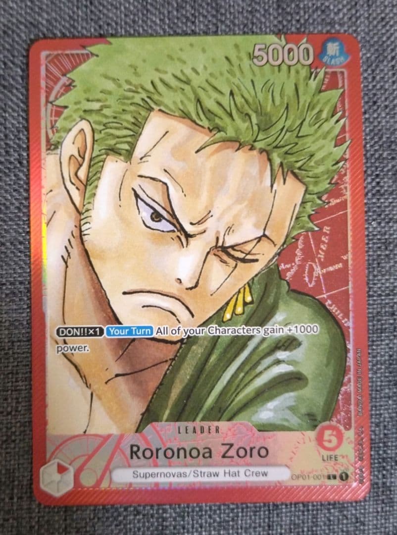 ロロノア・ゾロ L リーダーパラレル(リーパラ) OP01-001 英語版 - メルカリ